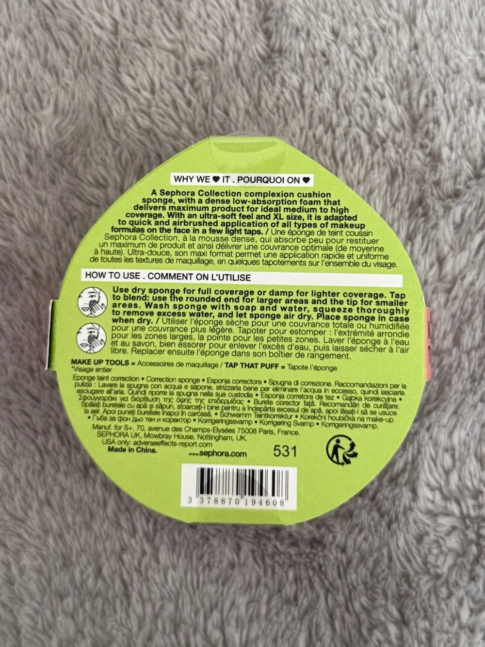 NWT SEPHORA COLLECTION Tap That Puff Makeup Sponge